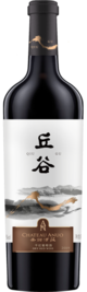 Chateau Anuo, Qiu Gu, Penglai, Shandong, China 2019